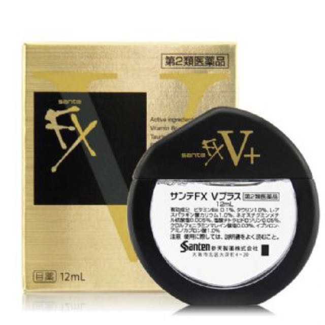 Sante FX V+ (Plus) น้ำตาเทียมญี่ปุ่น สูตรเพิ่มกรดอะมิโน และวิตามินบี 6 ความเย็นระดับ 5
