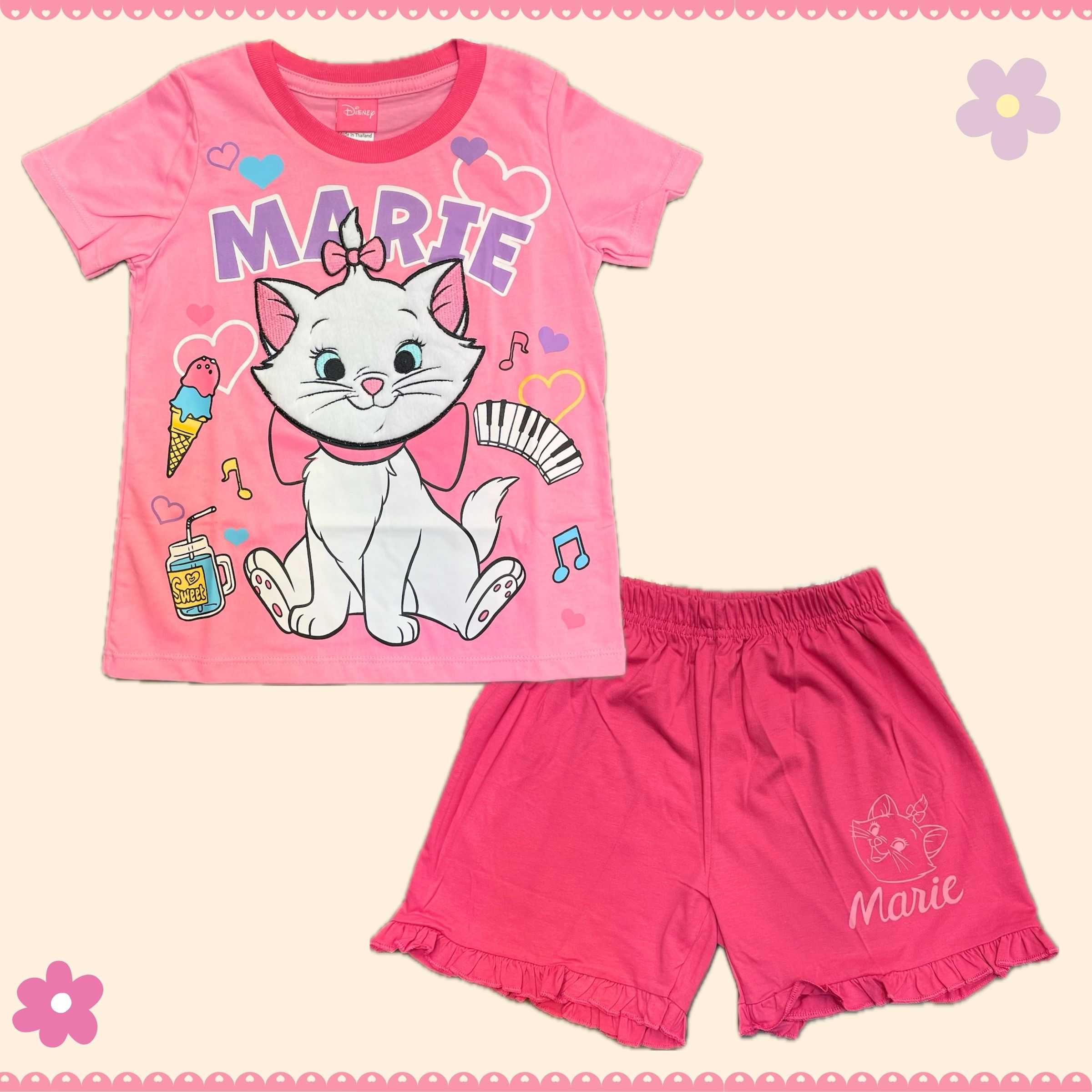 Marie Set Baby Pink/Pink Size 2