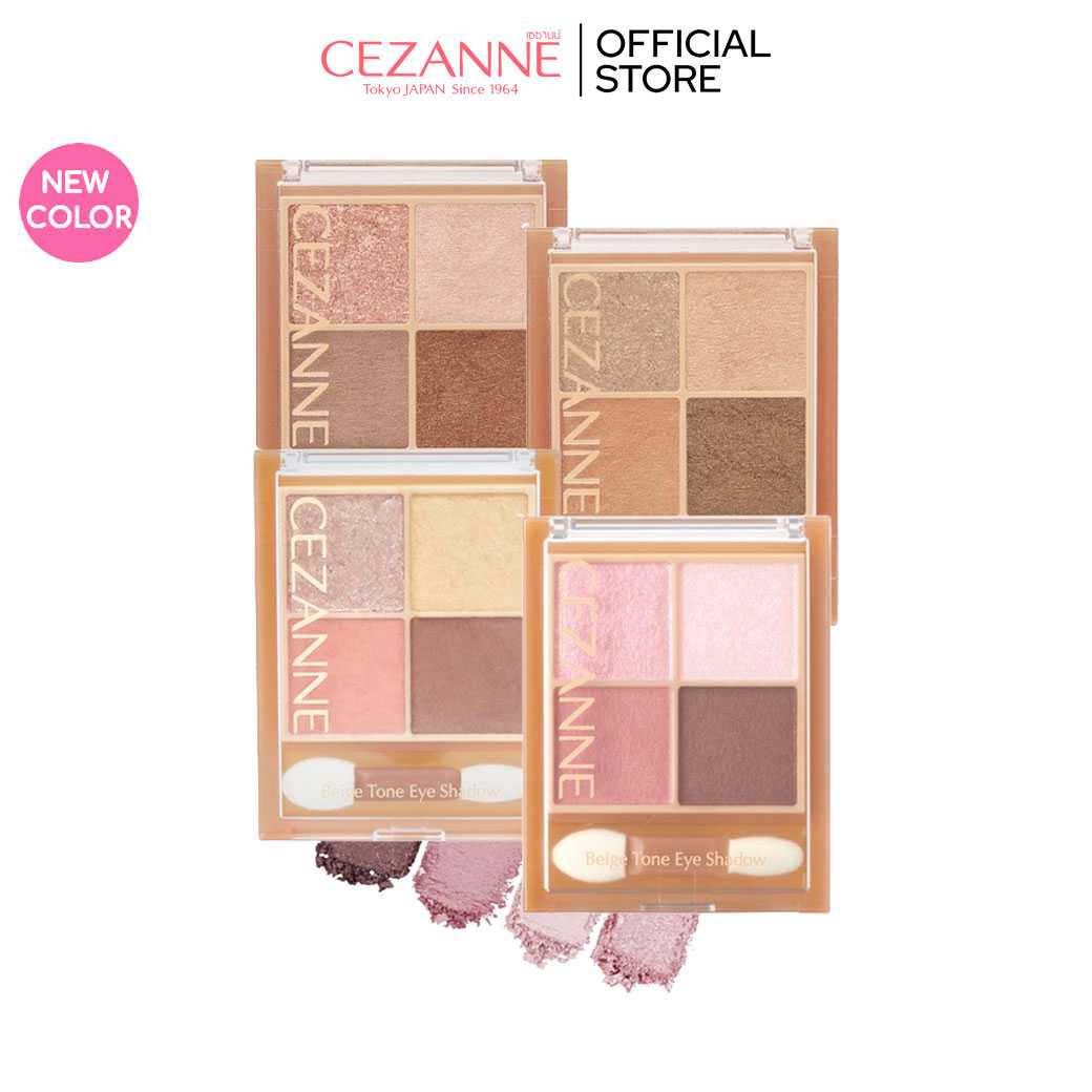 CEZANNE  Beige Tone Eye Shadow พาเลทอายแชโดว์ 4 เฉดสี เนื้อกลิตเตอร์- ชิมเมอร์ - เนื้อแมท