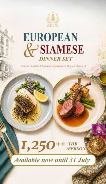 5-course Dinner Set (European / Siamese)