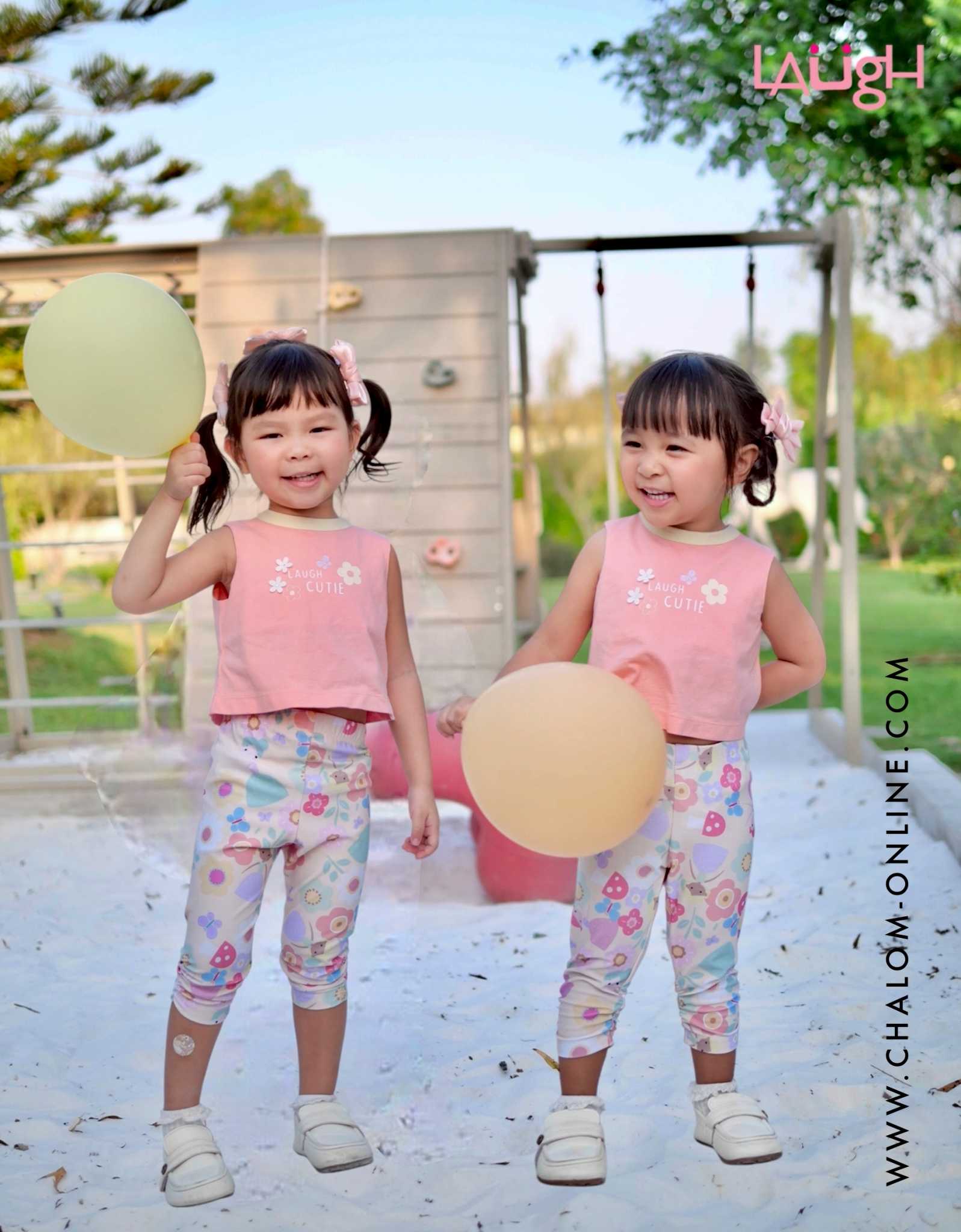 𝐋𝐀𝐔𝐆𝐇 𝐂𝐮𝐭𝐢𝐞 ชุดเซ็ทเสื้อ+กางเกงเลคกิ้ง : MS LA 255+256 CU48