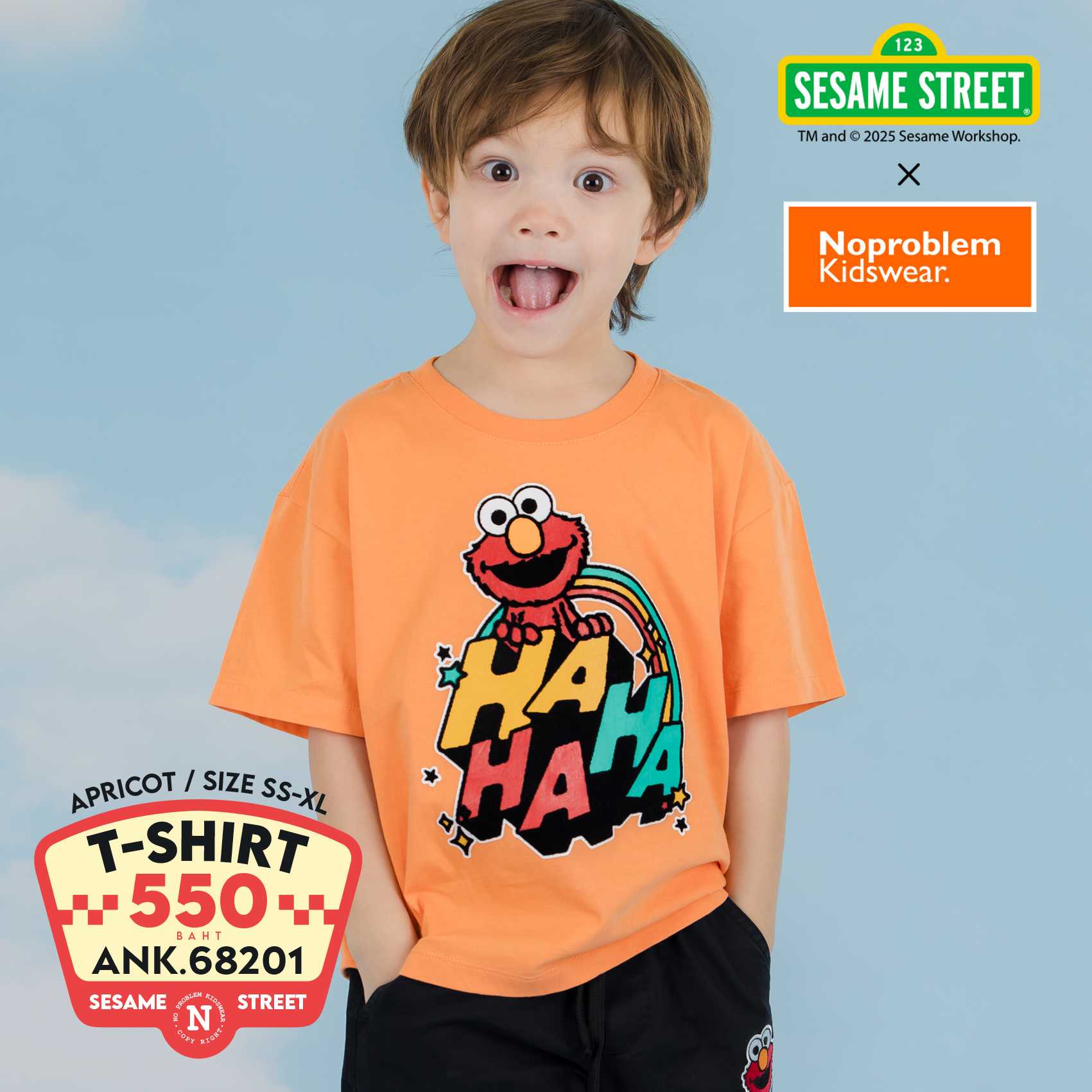 เสื้อยืดคอกลม เด็กใส่ได้ทั้งเด็กชายและเด็กหญิง ANK.68201- SESAME STREET HERO KIDS T- SHIRT