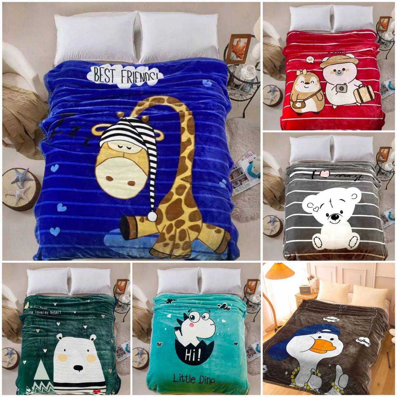 ผ้าห่มนาโน ขนาด 5 ฟุต (คละสี คละลาย)