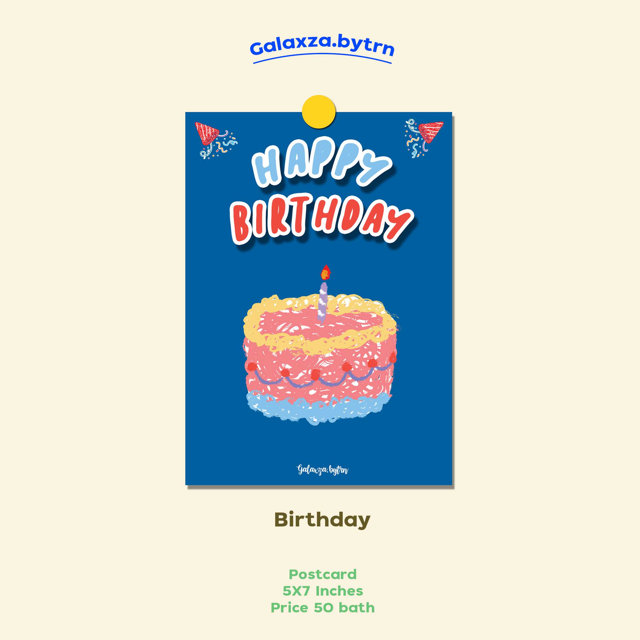 Postcard (Birthday)