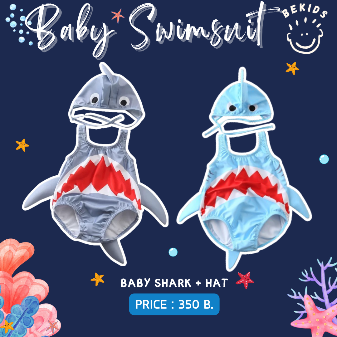 Baby Shark+Hat (ชุดว่ายน้ำ)