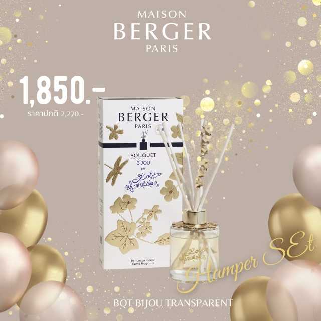 Lolita Lempicka  Jewelry Scented Bouquet transparent