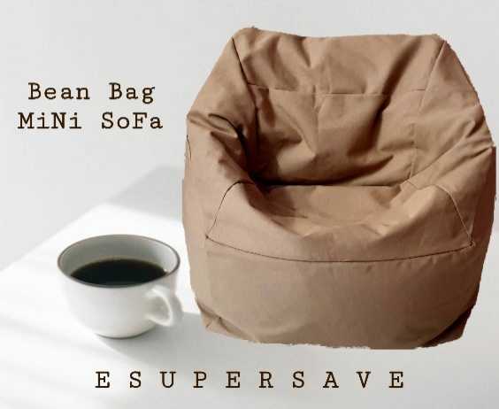 เก้าอี้ BeanBag ทรงโซฟา Mini Sofa-ผ้าCanvas Water Proof-Light Brown