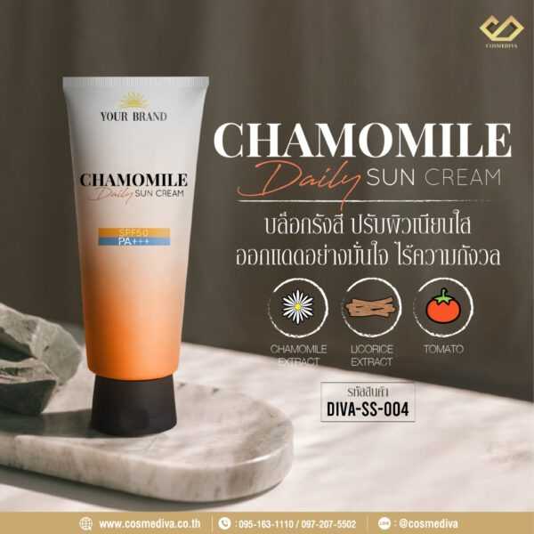 DIVA-SS-004 CHAMOMILE DAILY SUN CREAM