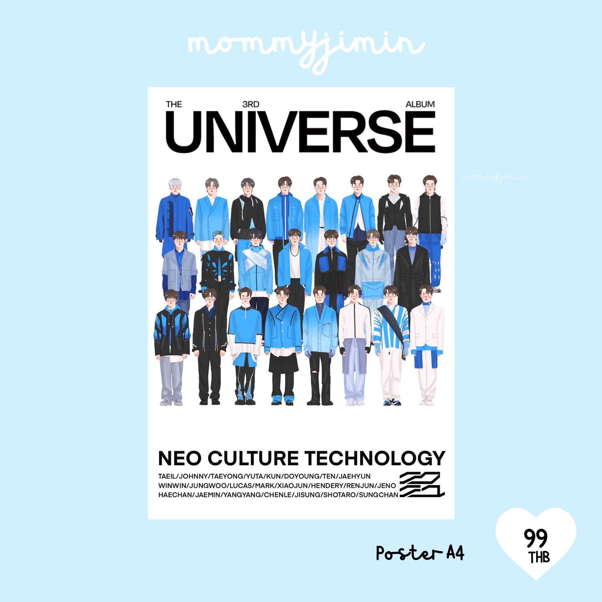Poster  NCT 2021 Universe by mommyjiminn