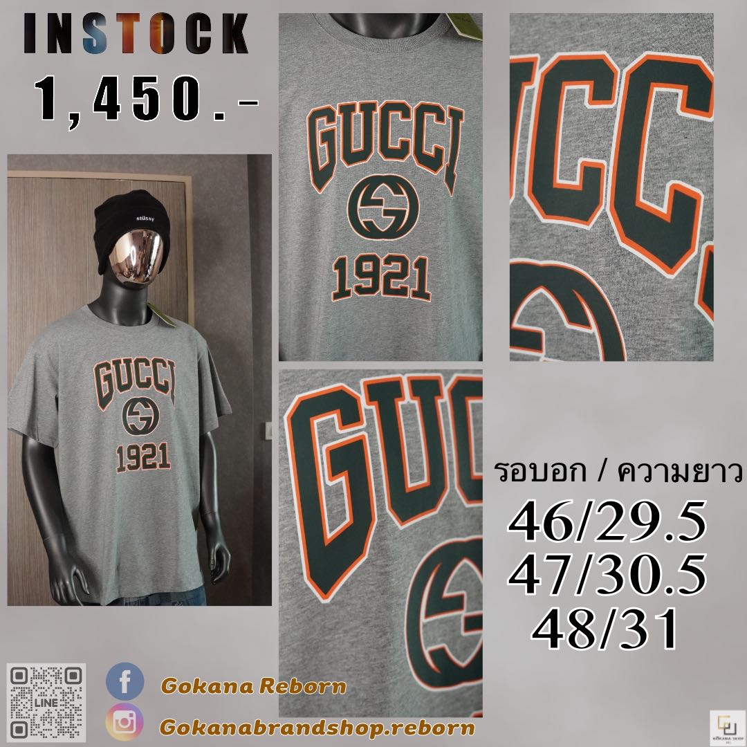 (พร้อมส่ง)GG 1921 เทา