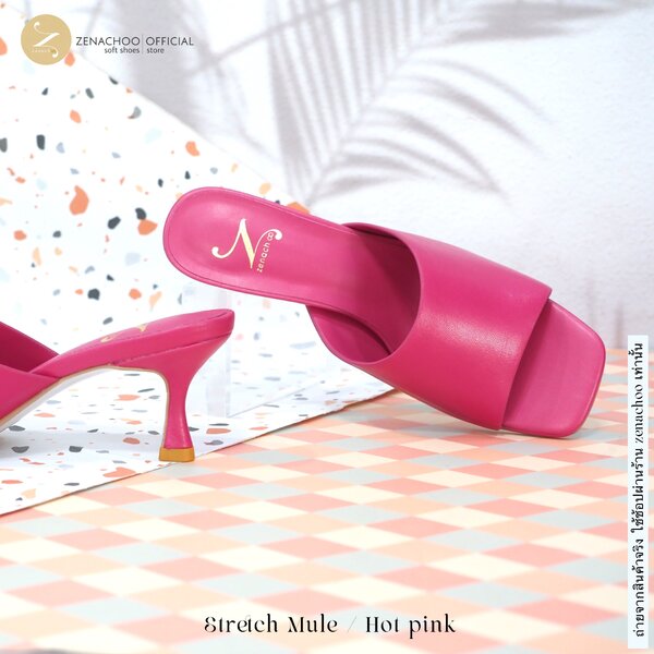 ทรงปกติ: สินค้าลดราคา ไม่รับเปลี่ยน-คืน ทุกกรณึ Zenachoo Stretch Mule สูง 2.5 นิ้ว รองเท้าแกะแท้ ...