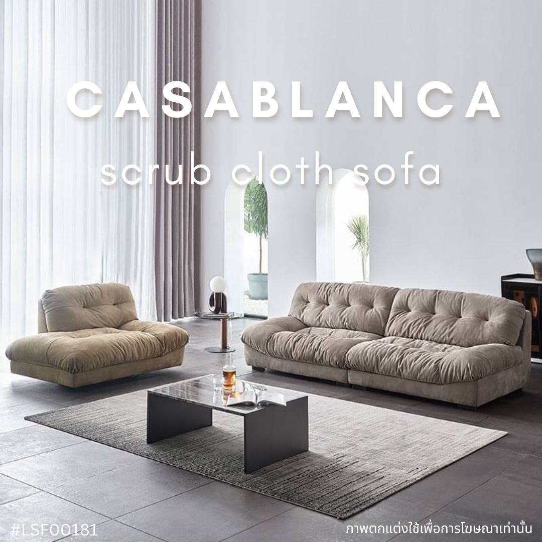 CASABLANCA scrub cloth sofa