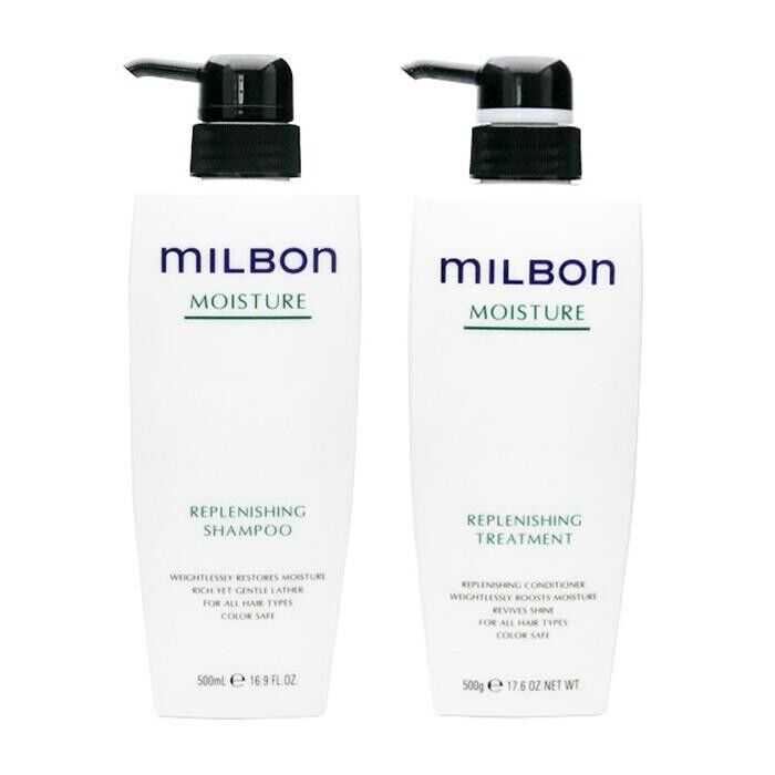 milbon moisture replenishing shampoo/Treatment 500 ml