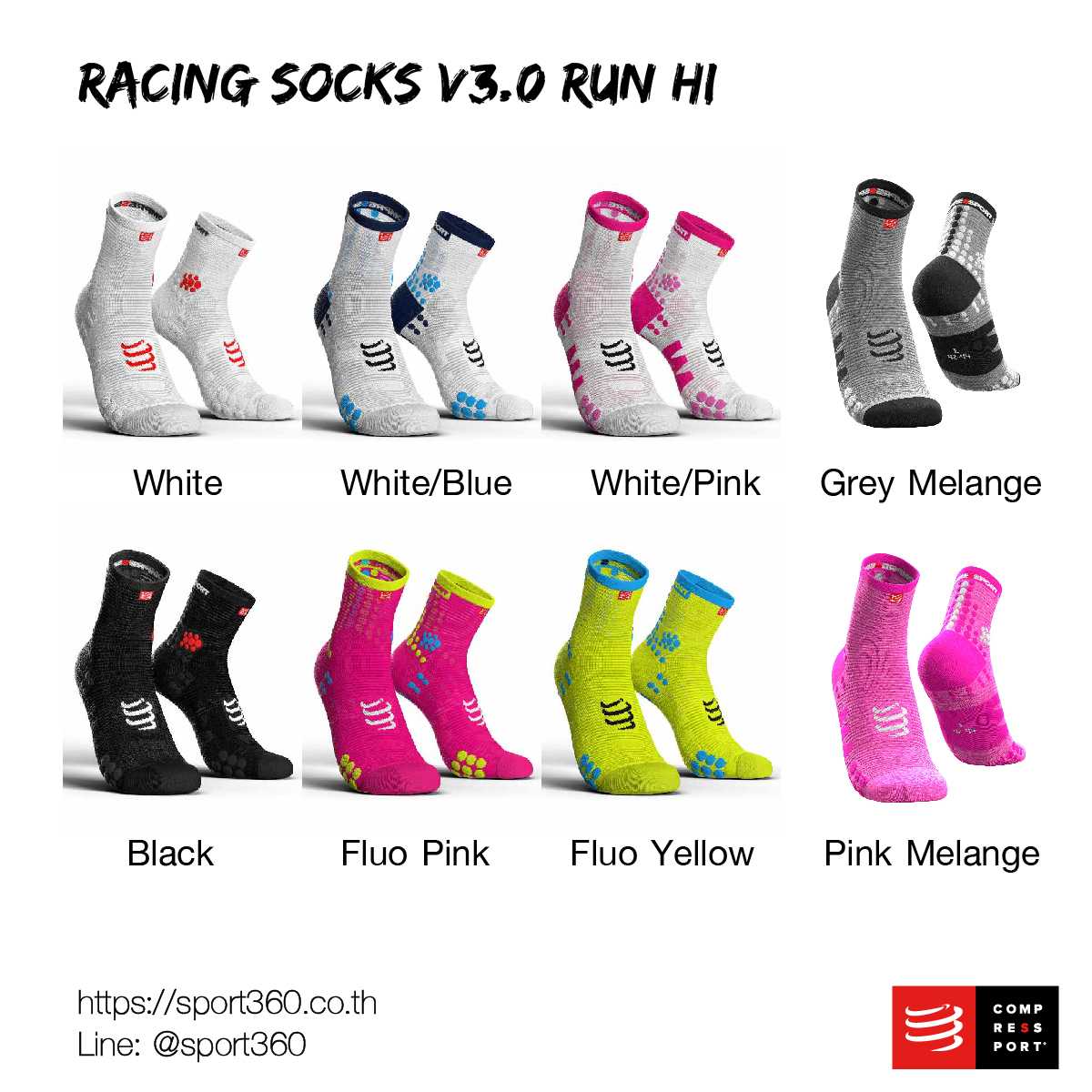 ถุงเท้าวิ่ง Pro Racing Socks v3.0 Run High Cut