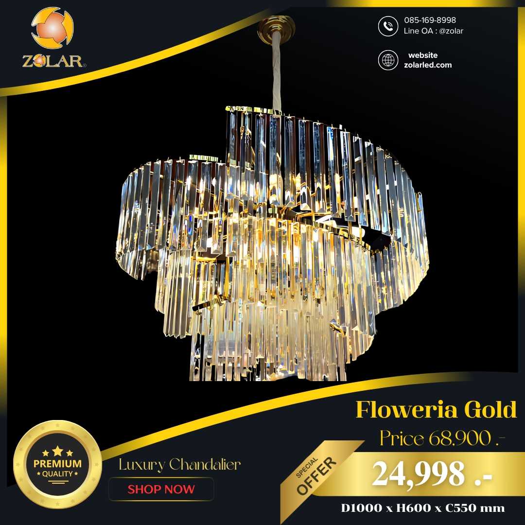 โคมคริสตัล Floweria-100cm. CDR2128D1000