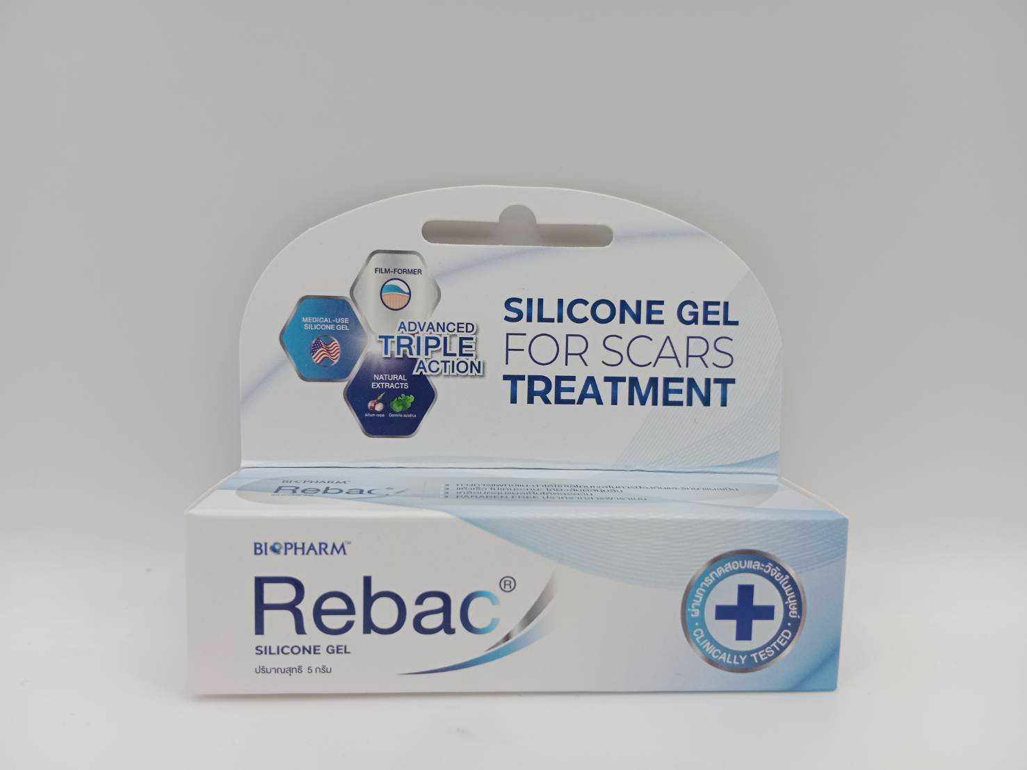 Rebac Silicone Gel 5g