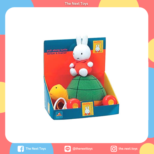 Miffy รถลากจูง รถลากจูงเด็ก