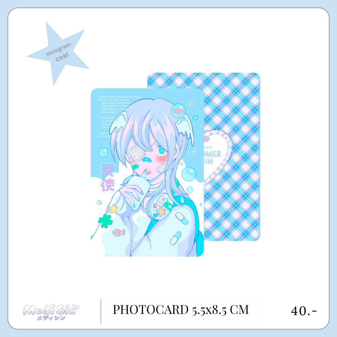 MEDISIN SUMMER PAIN PHOTOCARD 5.5x8.5 cm