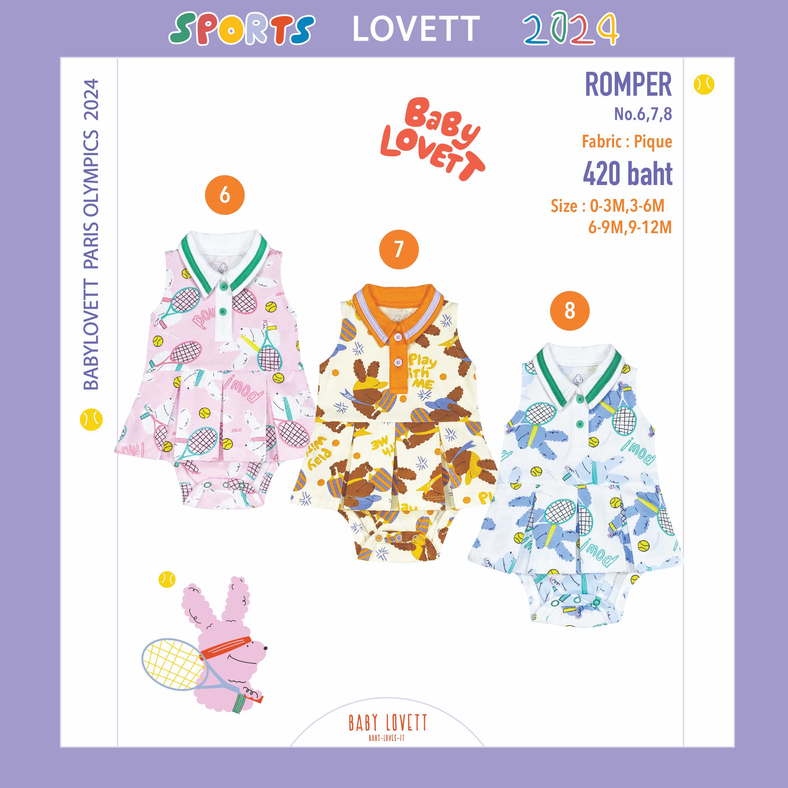 Sports Lovett - Romper