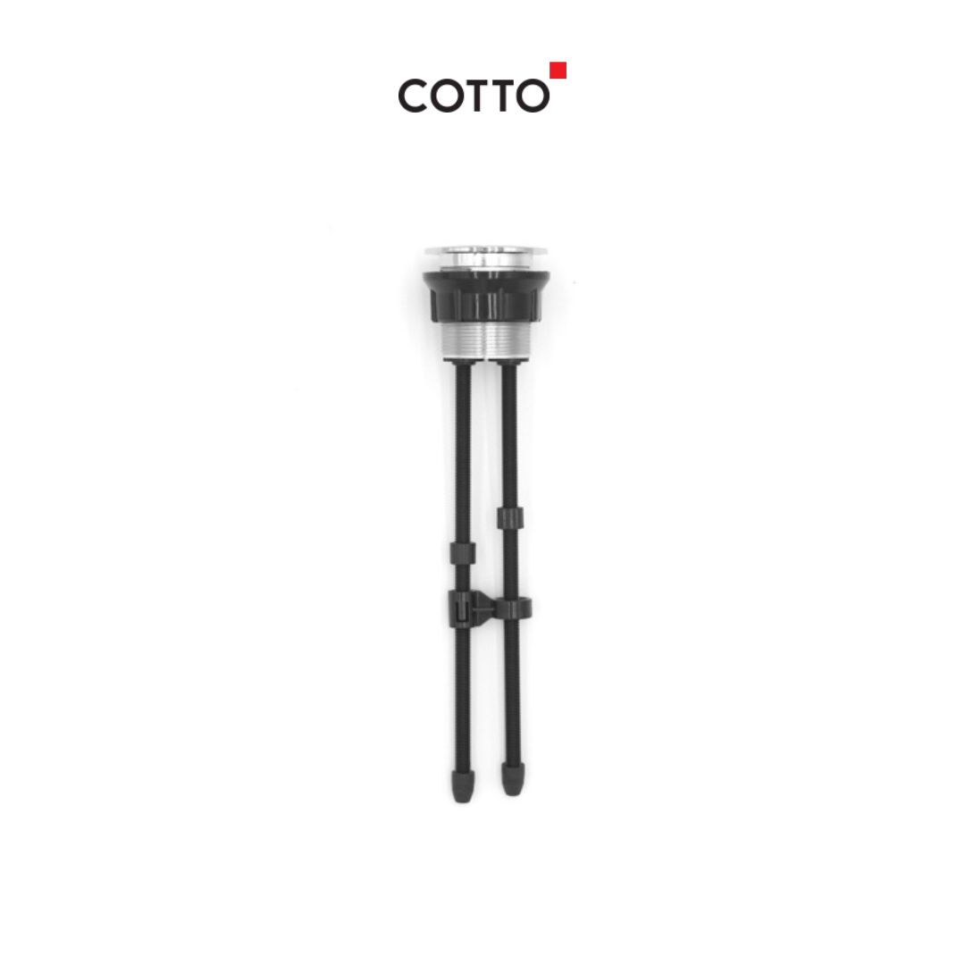 COTTO F931003 ชุดปุ่มกด แบบกด 2 ปุ่ม
