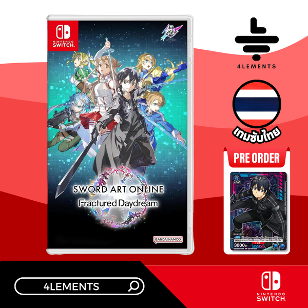(พร้อมส่ง) SWITCH SWORD ART ONLINE FRACTURED DAYDREAM (R3/ASIA) มีภาษาไทย ENG