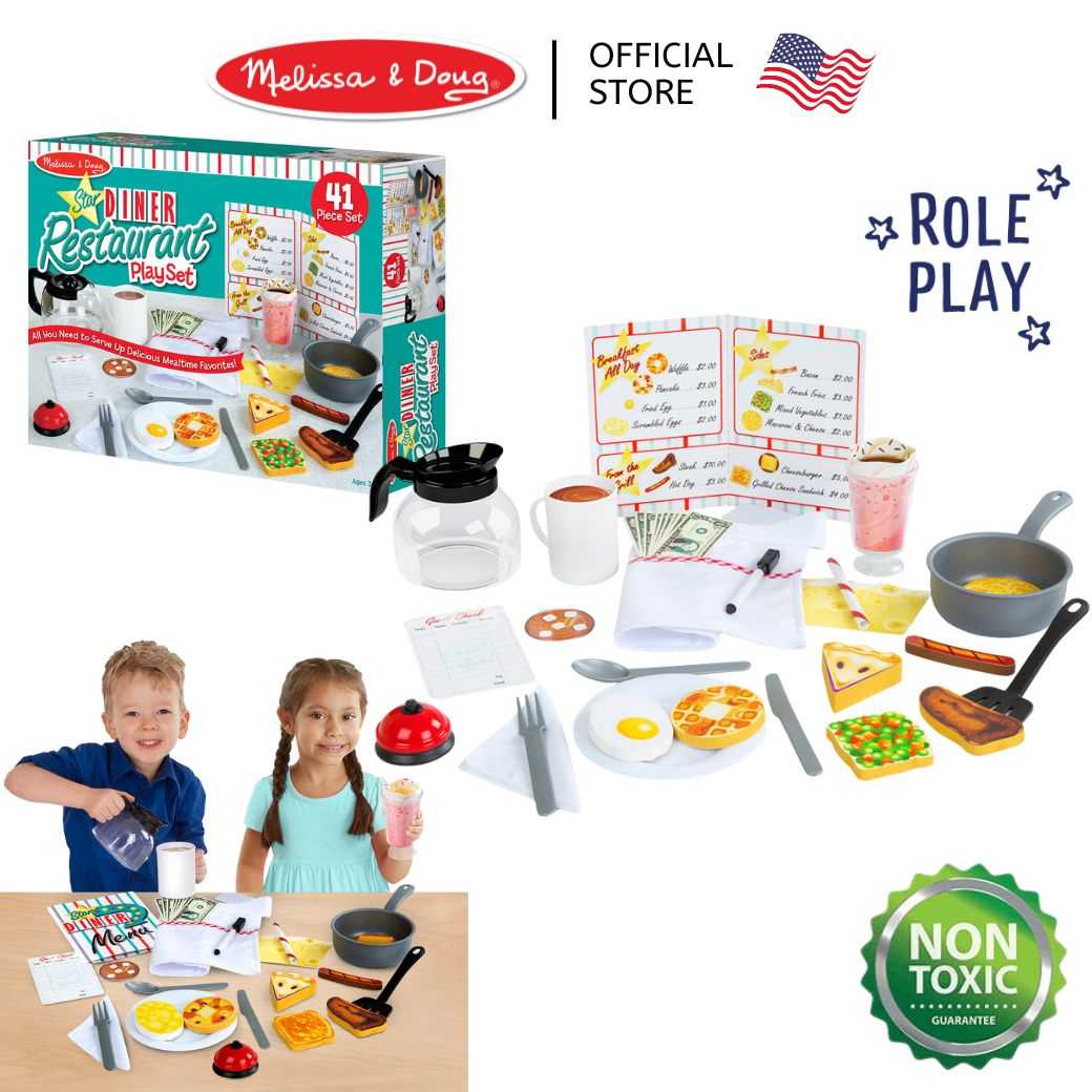 (ของแท้ USA)ของเล่นร้านอาหาร เสิร์ฟกาแฟ ชุดครัว กระดิ่ง Melissa Doug Diner Restaurant Accessory 5188