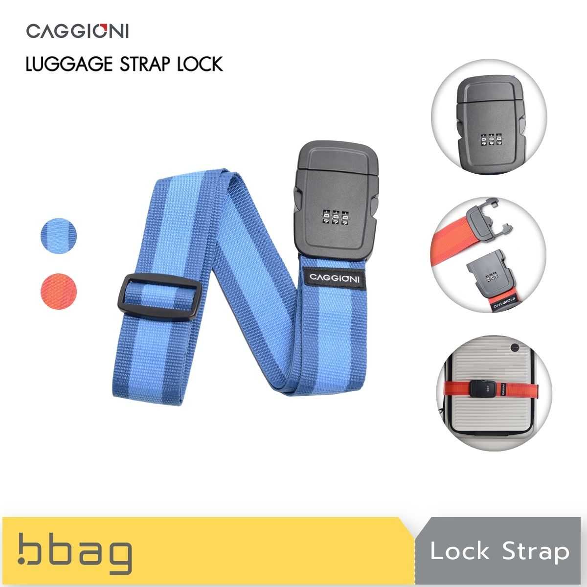 CAGGIONI สายรัดกระเป๋าเดินทางแบบล๊อครหัส (Lock Strap F506)