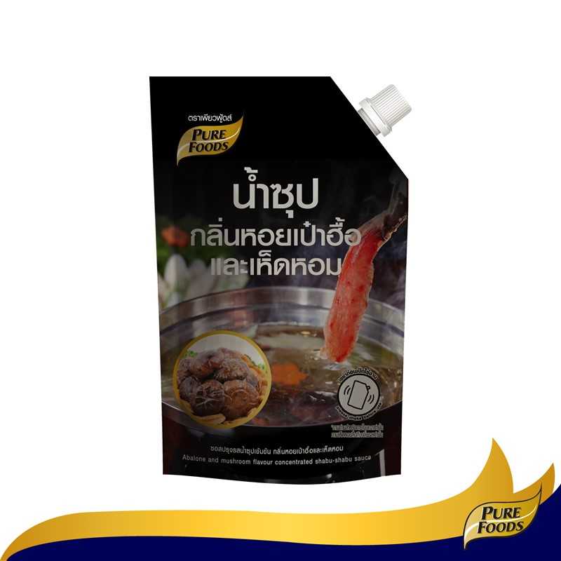20-475-001 ซอสปรุงรสน้ำซุปกลิ่นหอยเป๋าฮื้อและเห็ดหอม 680 ml.(800 g.) ราคาถุงละ 129.-