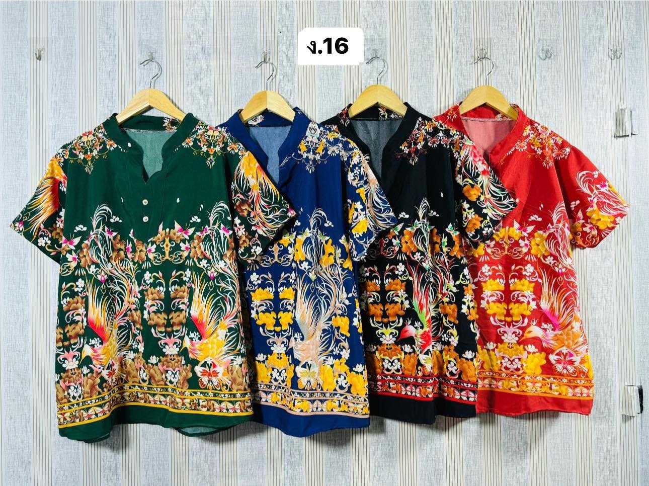 สาวอวบฟรีไซส์ใส่ได้ถึงรอบอก46 เลือกสี/ลาย ทางแชทของร้านค้านะค่ะ  สินค้าอัพเดท 12.5.67 Shop5