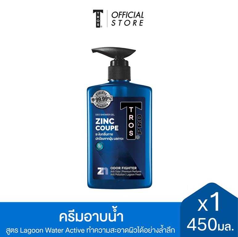TROS ทรอส ผลิตภัณฑ์ ชาวเวอร์เจล ซิงค์ แอนด์ ลากูน วอเตอร์ 450 มล. ,สีน้ำเงิน