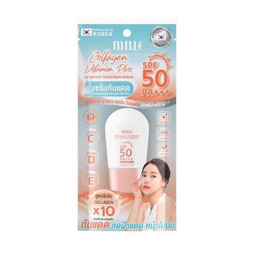 ครีมกันแดด​  Mille Collagen Vitamin Plus Watery Sunscreen SPF50 PA+++  ขนาด 10 มล. 