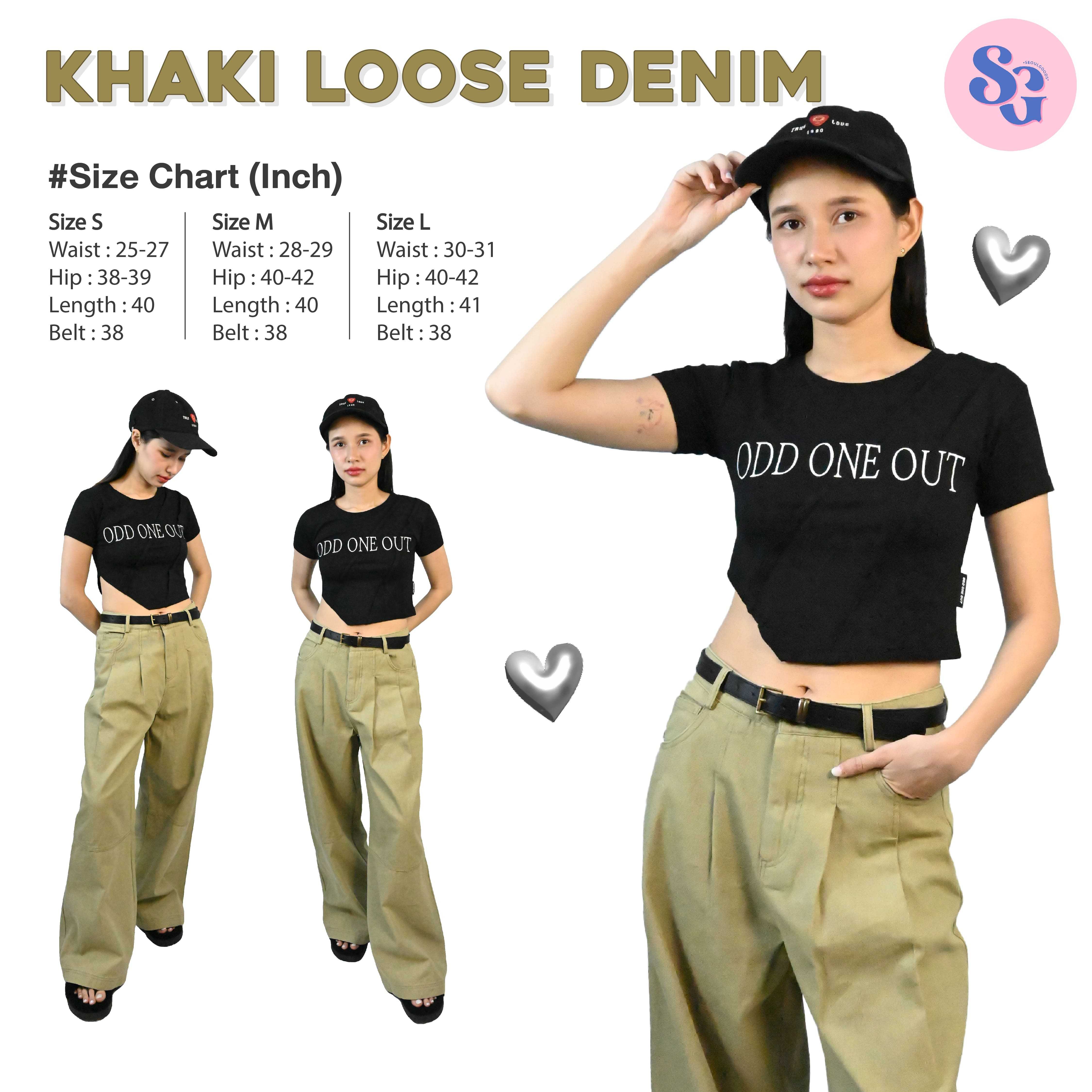 (พร้อมส่ง) Khaki loose denim กางเกงขากระบอกใหญ่