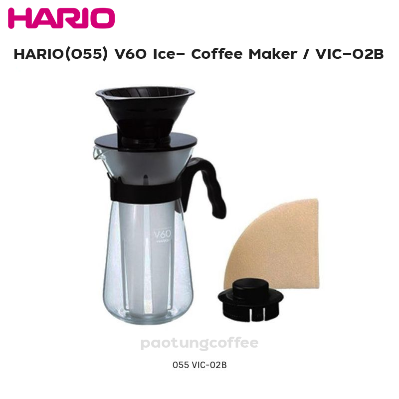 HARIO(055) V60 Ice- Coffee Maker / VIC-02B