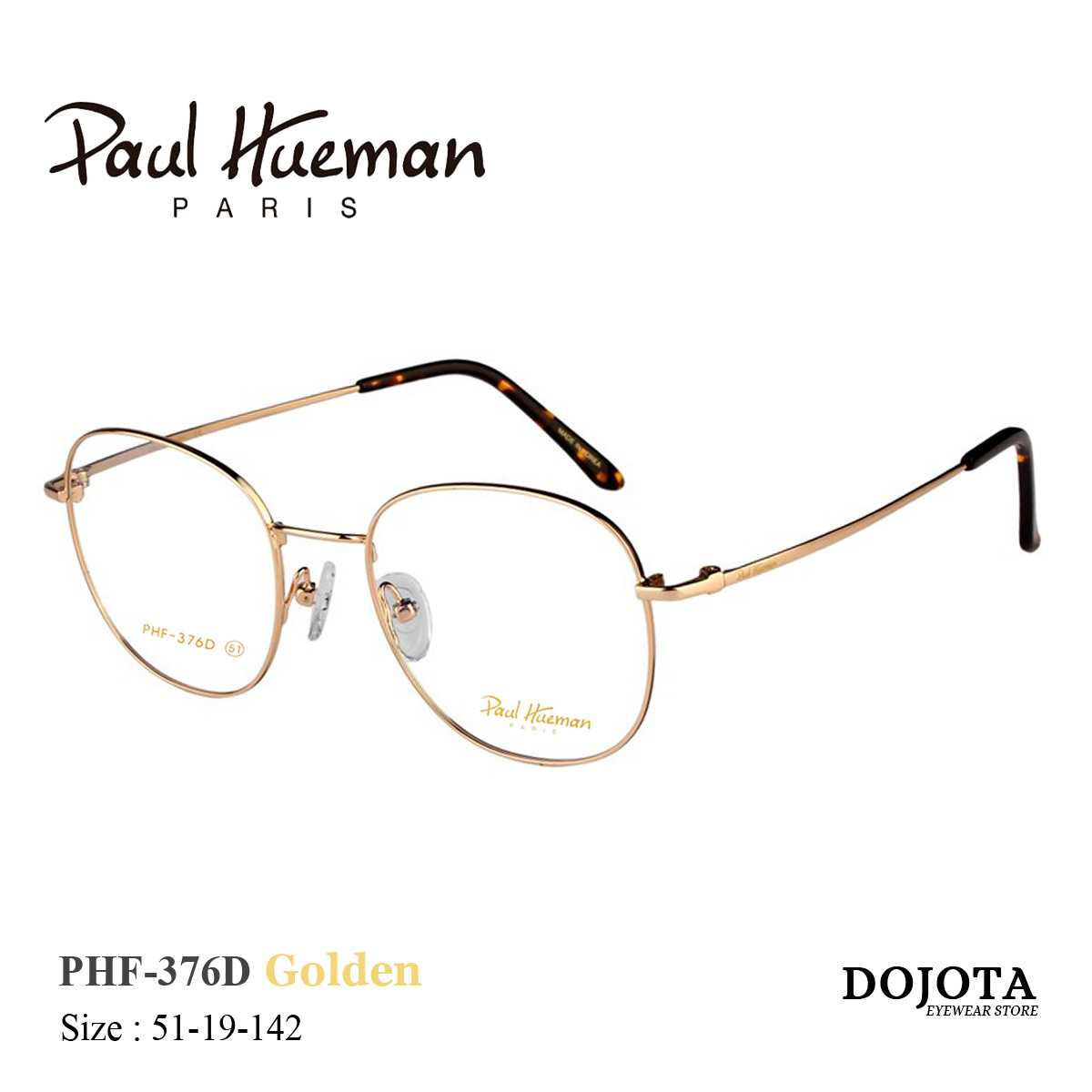 กรอบแว่นตา Paul Hueman รุ่น PHF-376D สีทอง Golden สไตล์เกาหลี น้ำหนักเบา เรียบหรู