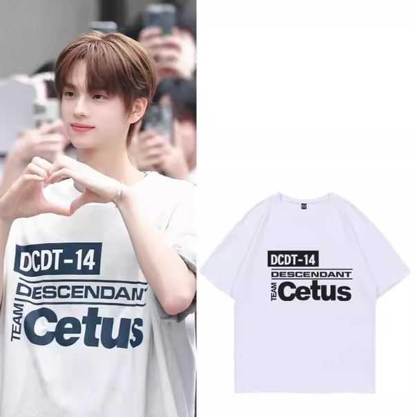 Pre-Order | เสื้อตามแบบ TWS : SHINYU