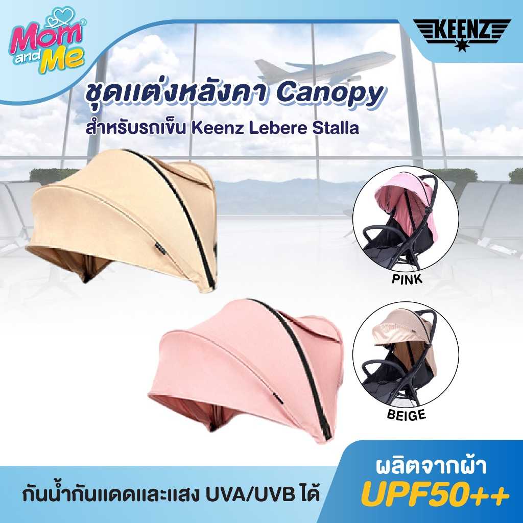 Canopy - Keenz Lebere Stalla