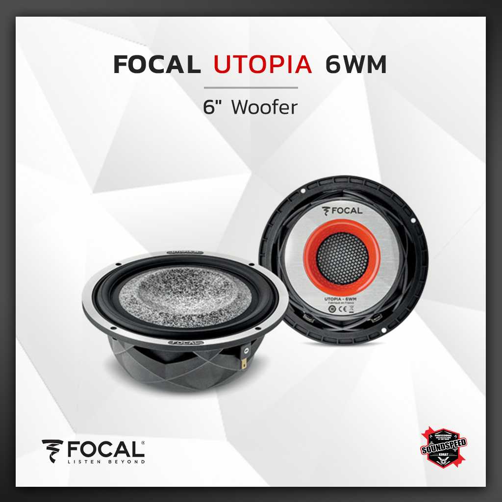 FOCAL   UTOPIA  M   6WM
