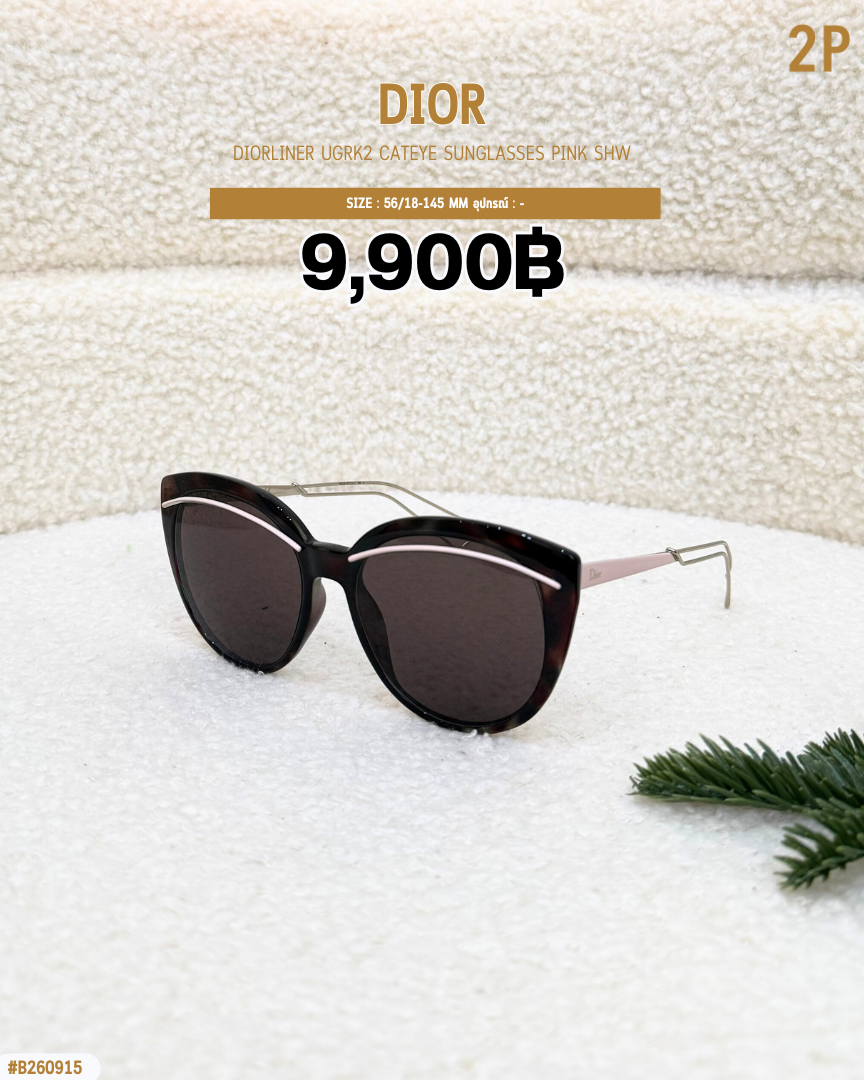 Dior   Diorliner UGRK2  Cateye Sunglasses Pink SHW  (#B260915)