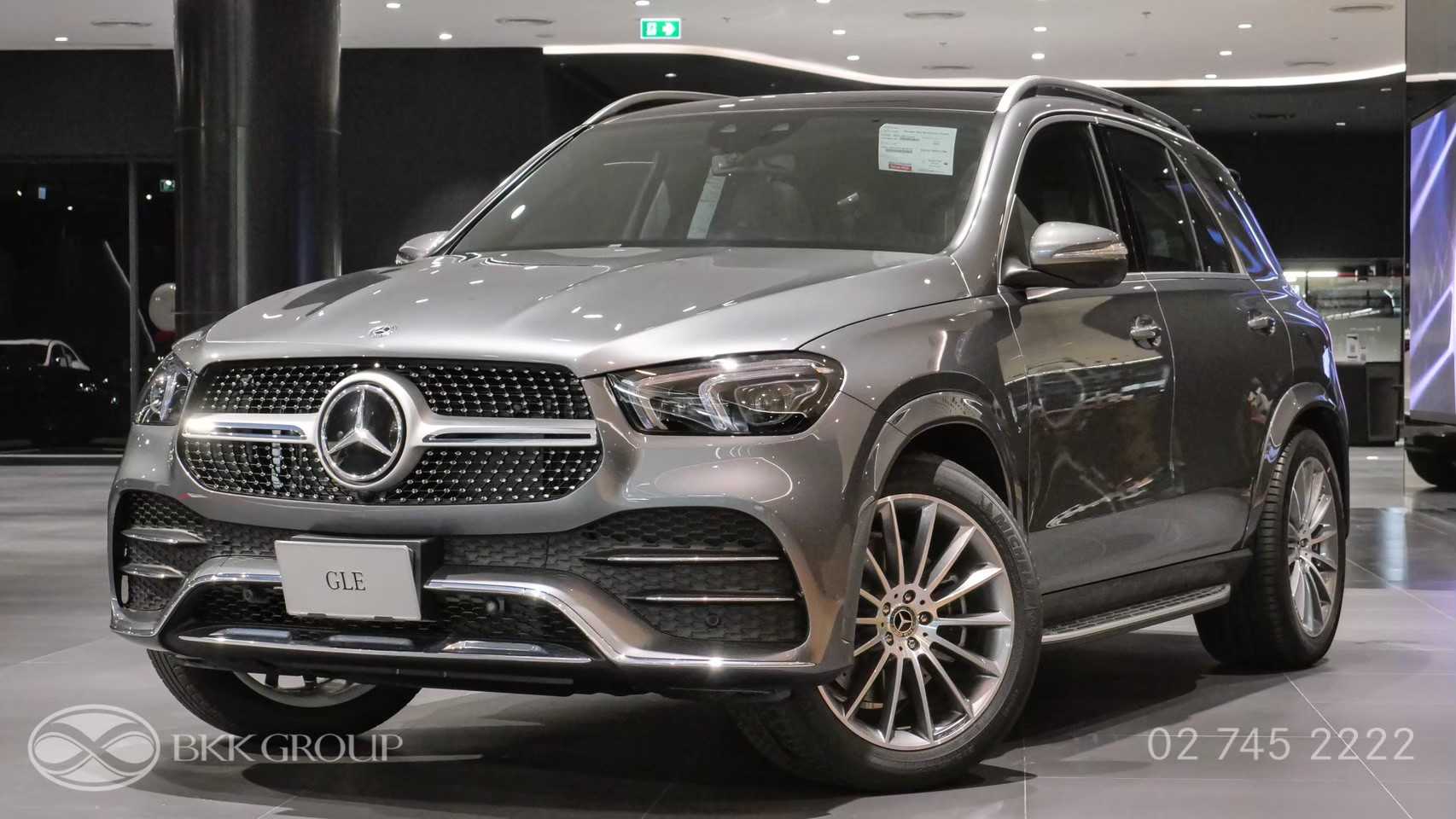 GLE 300 d 4MAITC AMG Dynamic