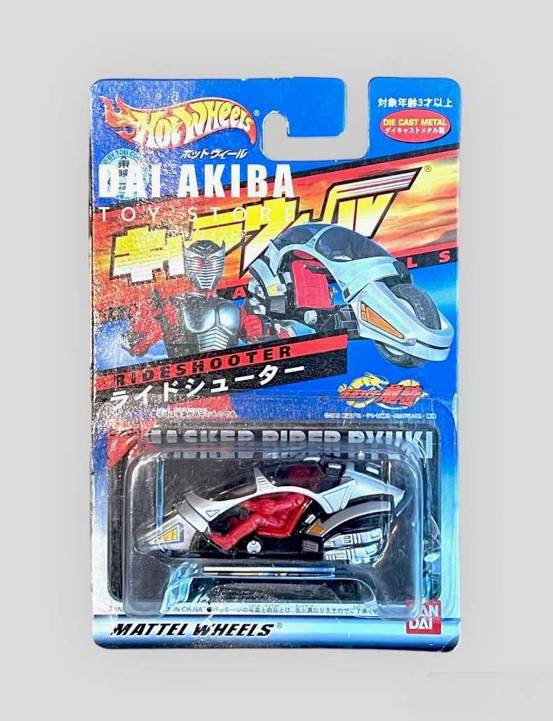 Masked Rider Ryuki & Rideshooter