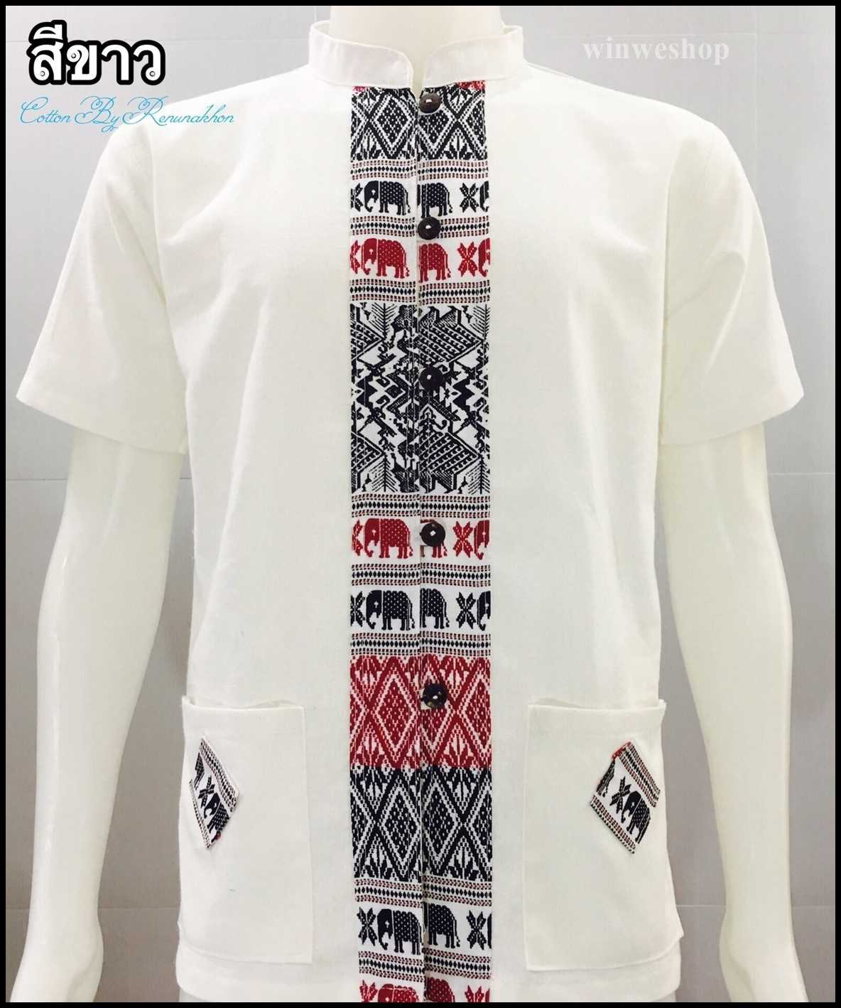 เสื้อผ้าฝ้ายแต่งผ้าพิมพ์คอจีนชาย-สีขาว