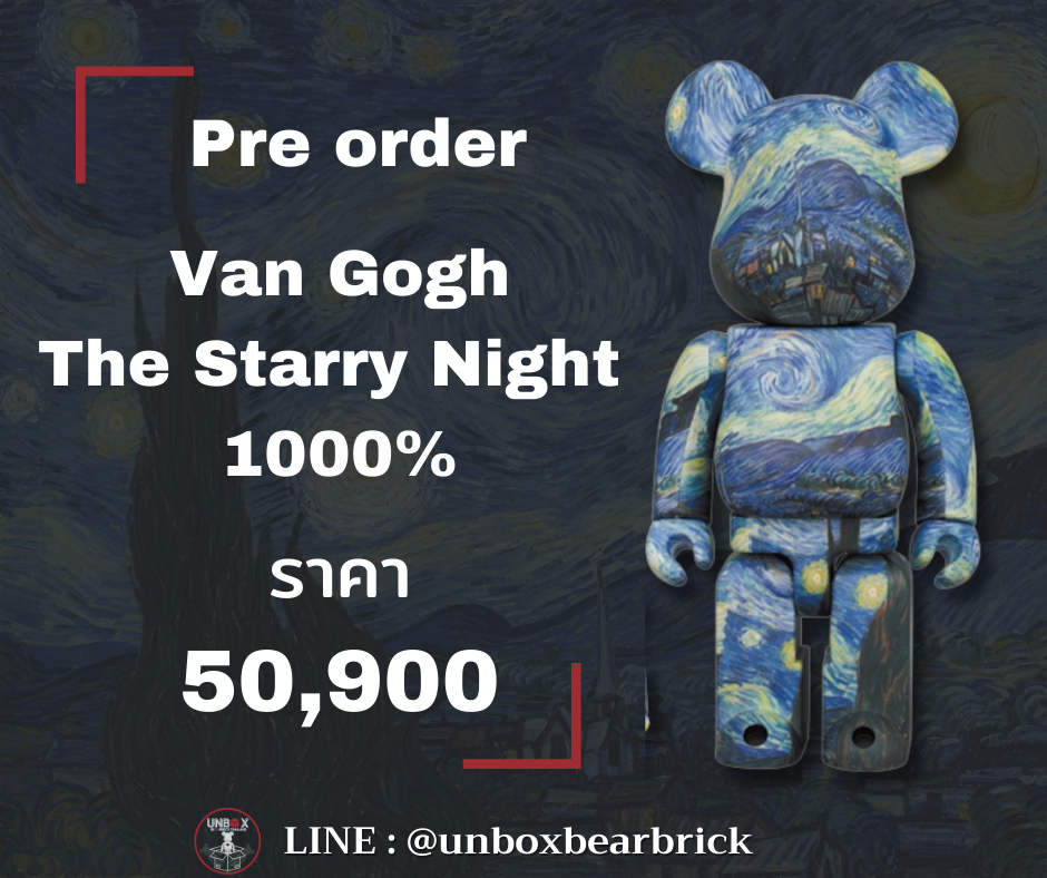 Bearbrick Van gogh  Starry Night 1000%
