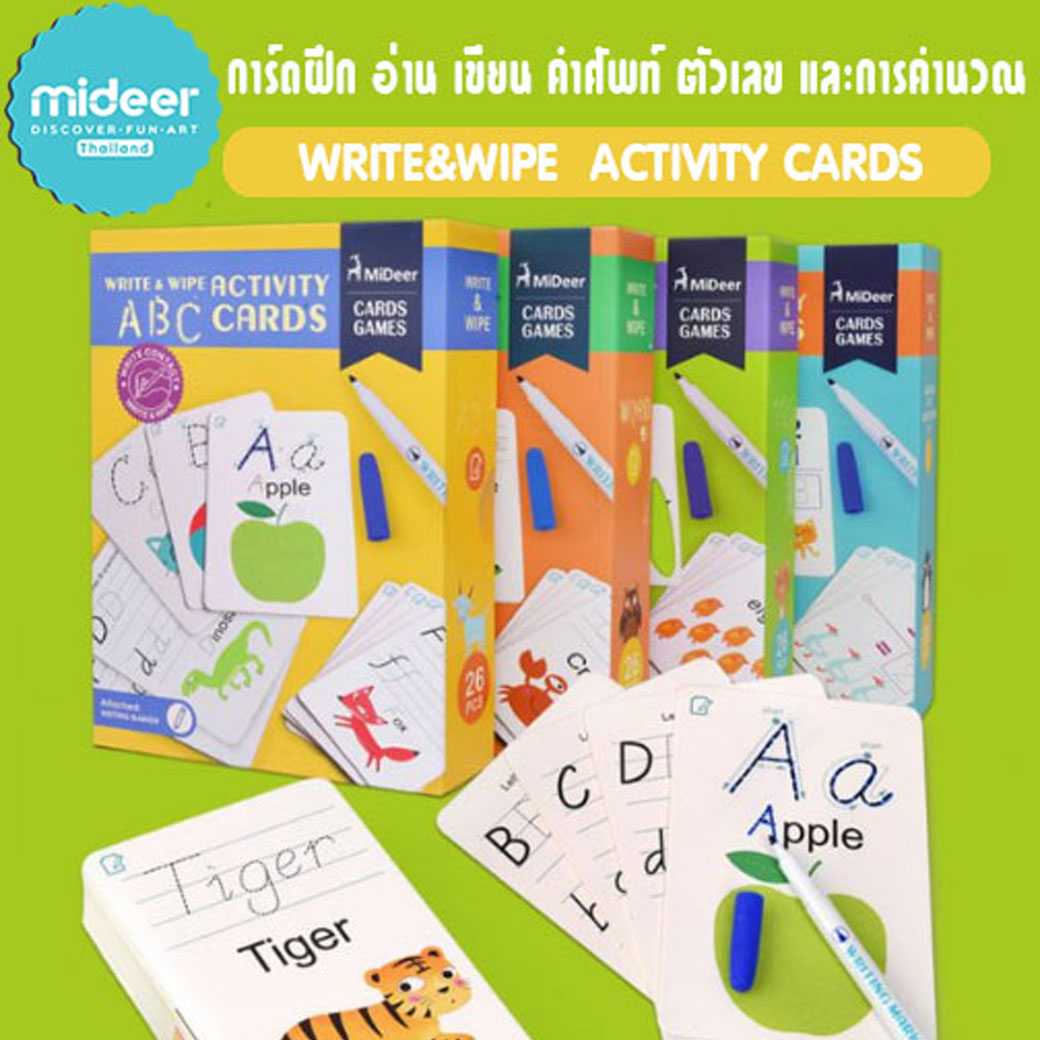 Mideer มิเดียร์ Write&wipe Activity-Cards การ์ดกิจกรรมเพื่อการเรียนรู้