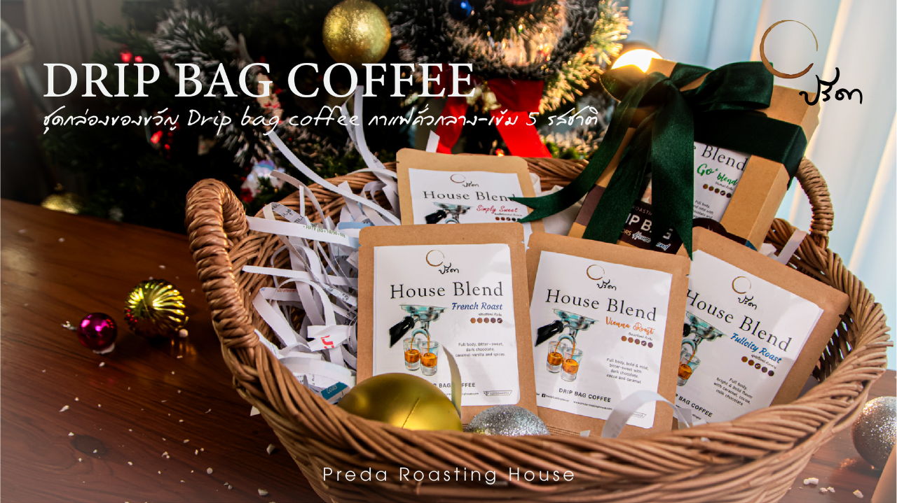 Drip coffee Preda Medium to Dark roast