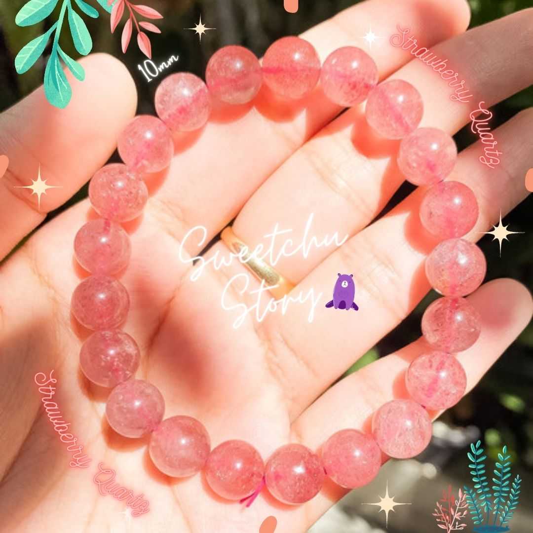 💖 Strawberry Quartz 💖 10MM 💖