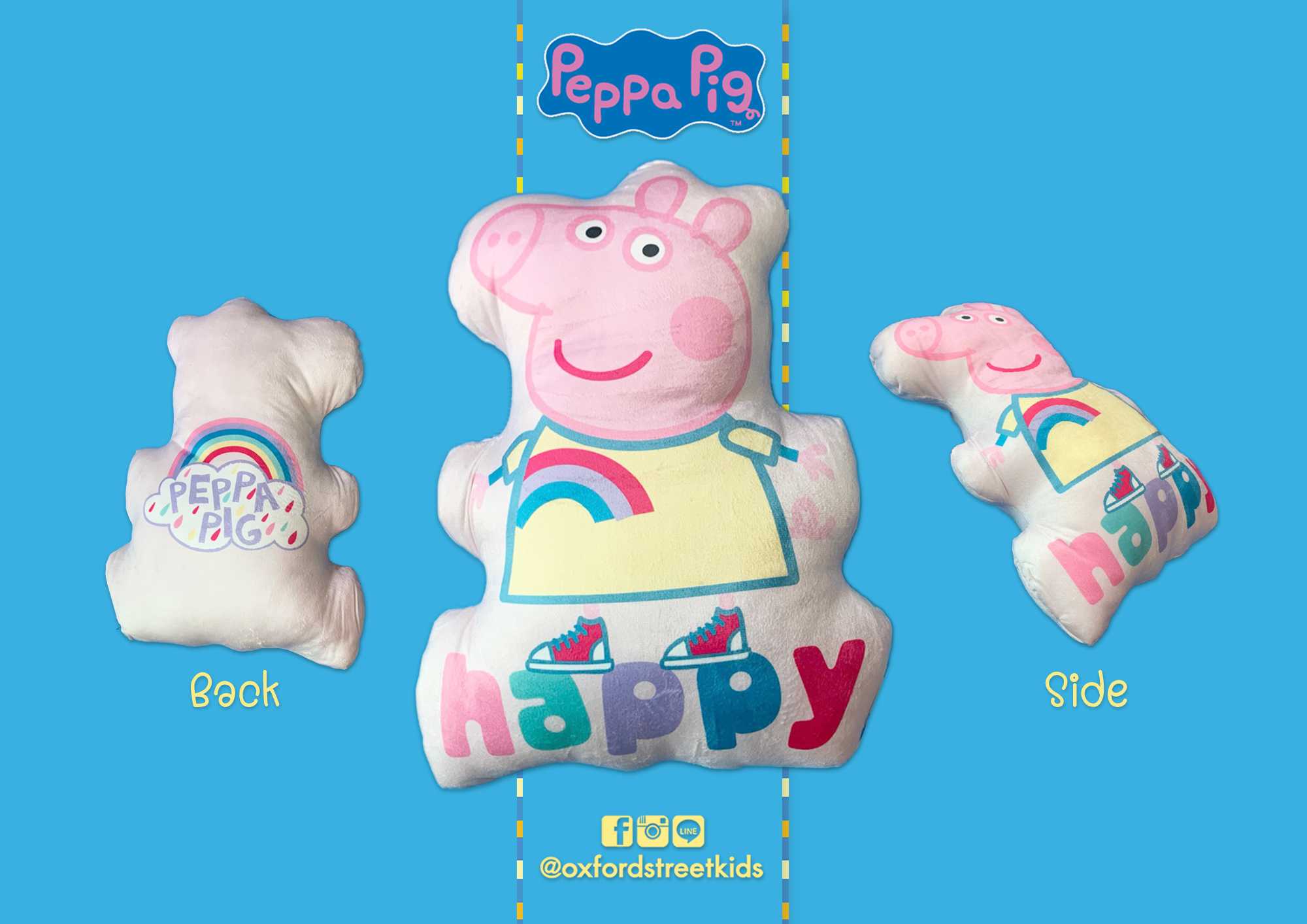 𝐒𝐀𝐋𝐄❗️ Peppa Pig Storm Shaped Cushion หมอนเปปป้า พิก