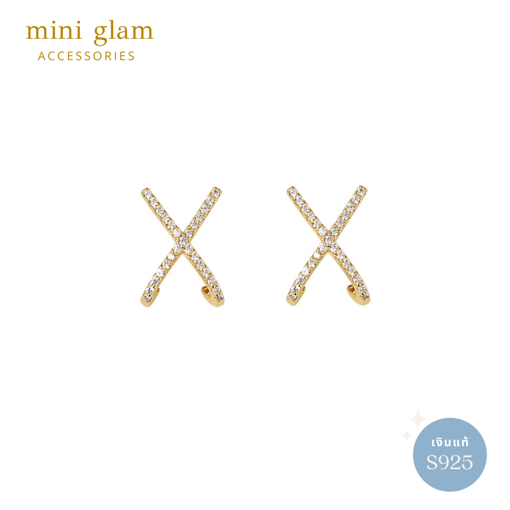 Miniglam X Crystal B Stud Earrings (Gold)