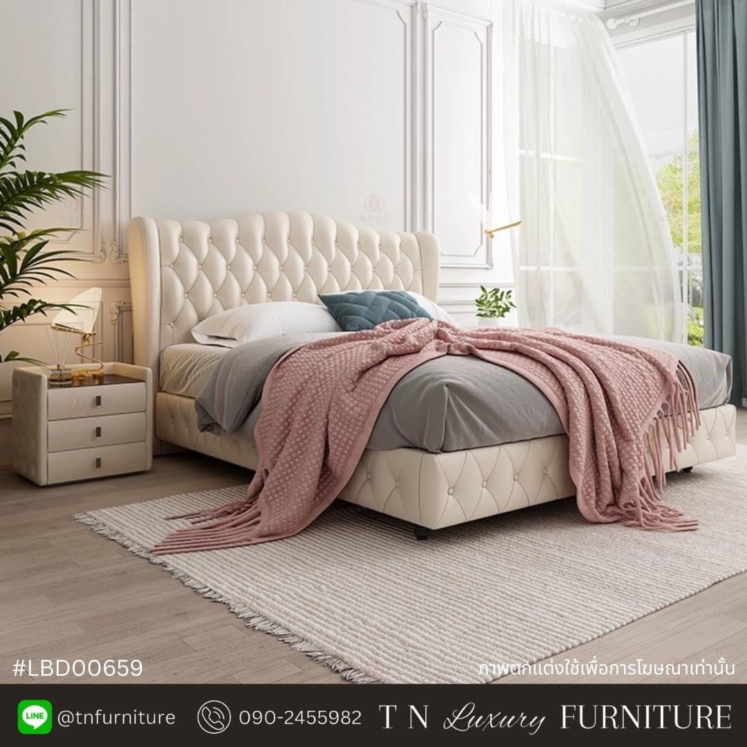 KADEN upholstered bed