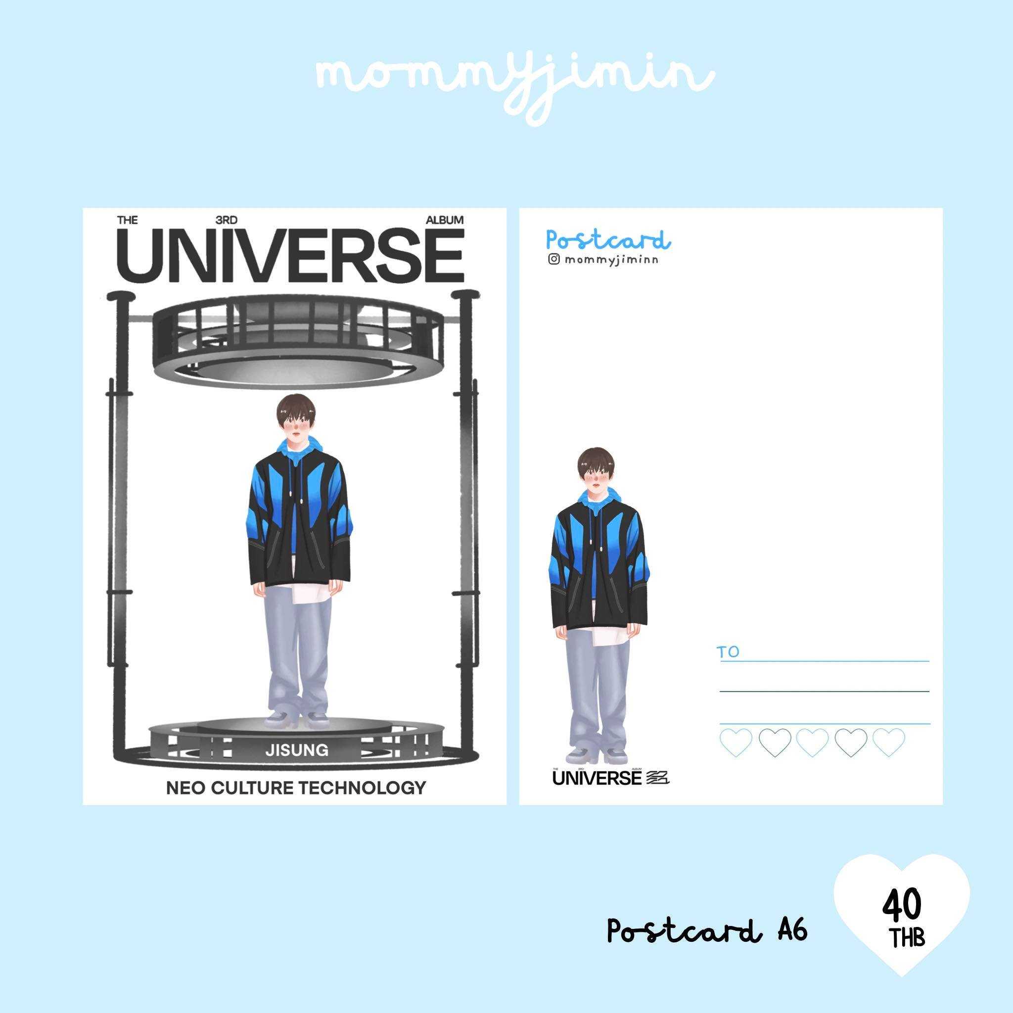 Postcard  NCT  2021 Universe 2 by mommyjiminn