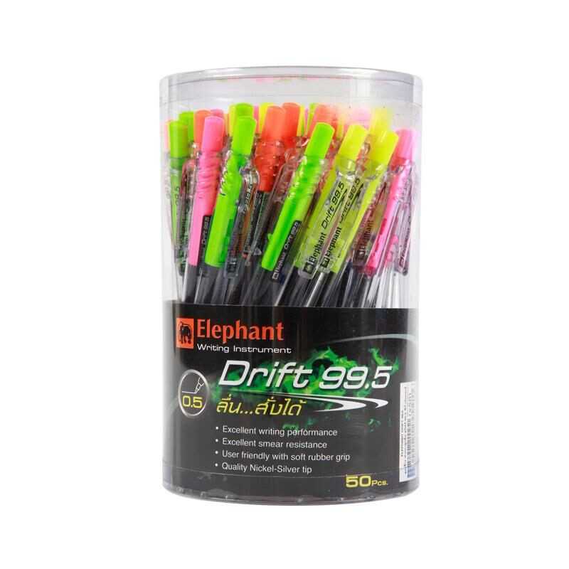 ปากกาลูกลื่นตราช้าง Drift 99.5 กระปุก 50 ด้าม